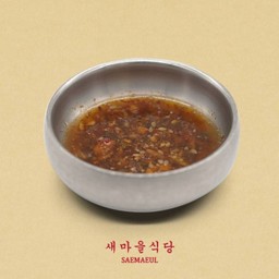 Haemul Buchu Jeon (Seafood Pizza) Sauce ซอสพิซซ่าซีฟู๊ดเกาหลี