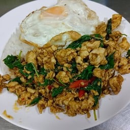 อุซัยนา ไก่ทอดกระเทียม
