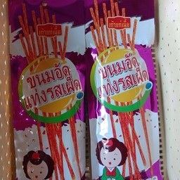 ขนมอัดแท่งรสเผ็ด