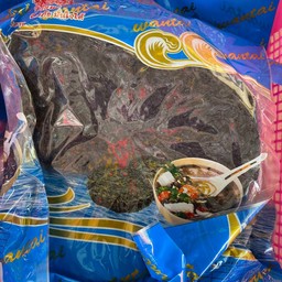 ไข่ยัดไส้ย่าง คุณเอ็ม สาขาอุบล