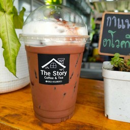 The Story Coffee&Tea