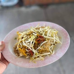 เจ๊แหว๋ว กอไผ่🎋
