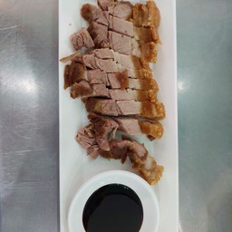 หมูกรอบสับ