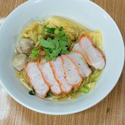 บะหมี่เกี๊ยวน้ำใส