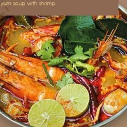 ต้มยำกุ้ง