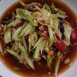 ตำบักฮุ้ง ภูษภัช