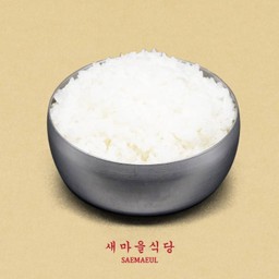 Rice  ข้าวเปล่า