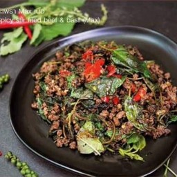 กะเพรา Max เนื้อ (เผ็ดมาก)