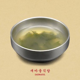 Seaweed Soup ซุปสาหร่าย