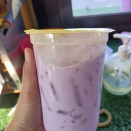 โกมุ โกมุ