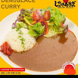 2631.Demiglace curry