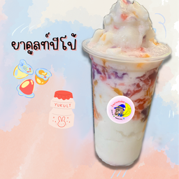 ยาคูลท์ปีโปปั่น