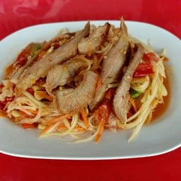 ตำคอหมูย่าง