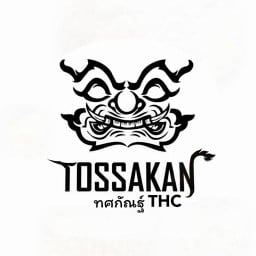 Tossakan THC