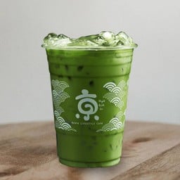 Iced Uji Matcha (100% Pure Matcha) ชาเขียวเย็น