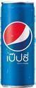 เป๊ปซี่