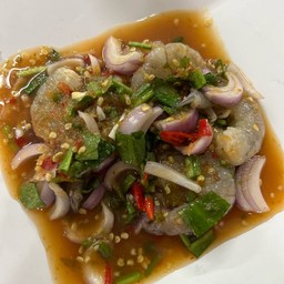 ยำกุ้งสด
