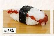 684.Tako nigiri (1pcs) ข้าวปั้นหน้าปลาหมึกยักษ์