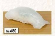 680.Ika nigiri (1pcs)ข้าวปั้นหน้าปลาหมึก