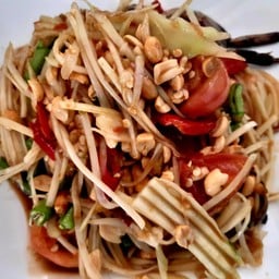 ตำโคราช