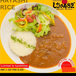 2632.Hayashi rice