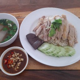ข้าวมันไก่ มีมี่