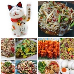 ส้มตำแมวนำโชค หมู่บ้านบุญนิมิตร