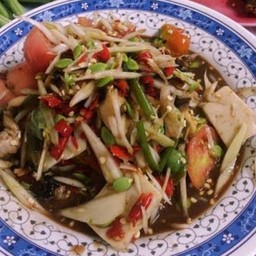 ตำป่า
