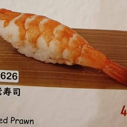 ข้าวปั้นหน้ากุ้งต้ม