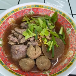 ก๋วยเตี๋ยวเนื้อสด+ลูกชิ้น