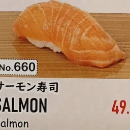 ข้าวปั้นหน้สปลาแซลมอน