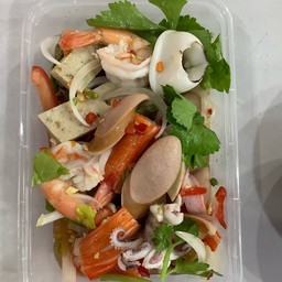 ยำรวมมิตรรสแซ่บ