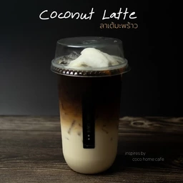 Coconut Latte ลาเต้มะพร้าว
