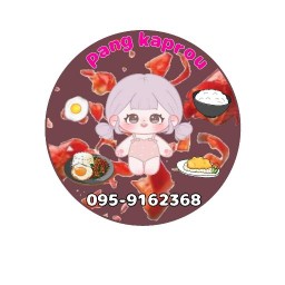 ปังกะเพรา พฤกษา40