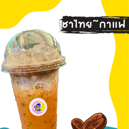 ชาไทย-กาแฟ