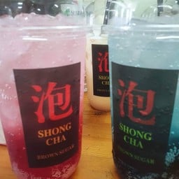 นิวดวงดีโภชนา สายสี่