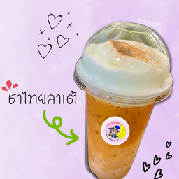 ชาไทย-ลาเต้