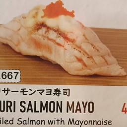 667.SALMONABURIMAYOBroiled SalmonSushi (1pcs)withMayonnaiseข้าวปั้นหน้าปลาแซลมอลเผากับมายองเนส