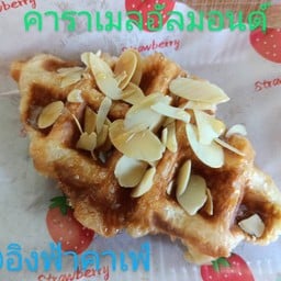ครอฟเฟิล คาราเมลอัดลมอนด์