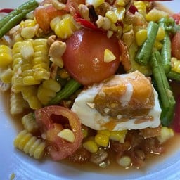 ส้มตำ สิตา