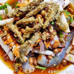 ไหลบัวปลากรอบ