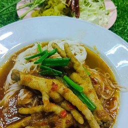 ขนมจีนน้ำยาป่าขาไก่