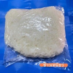 สัมตำ&ไก่ย่างปากแดง