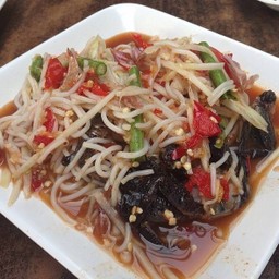 ส้มตำซั่วปูปลาร้า.
