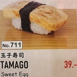 ข้างปั้นหน้าไข่หวาน