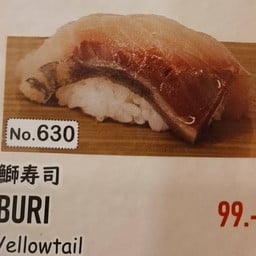 ข้าวปั้นหน้าปลาบุริ