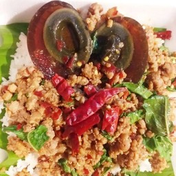 Century Egg With Basil (Topped With Rice)