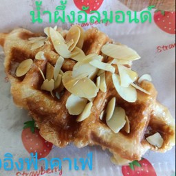 ครอฟเฟิล น้ำผึ้งอัลมอนด์