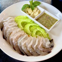 กุ้งแช่น้ำปลา (ร้านยำสุดเขต)