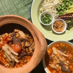 อาหารบ้านเเม่ อาหารบ้านเเม่